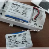 FAX電話の子機の充電池を買い換えました【BCL-BT30】デジタル子機用バッテリー