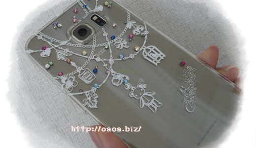 Galaxy S6 edge スマホカバー、かわいいオリジナルケース見つけた。