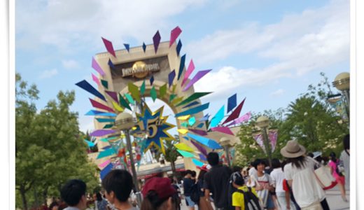 【ユニバーサルスタジオジャパン】ロイヤル・スタジオ・パスはどうだった？
