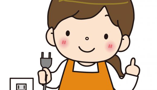 Looopでんきへの切り替えでいくら安くなるかシミュレーションしてみた。