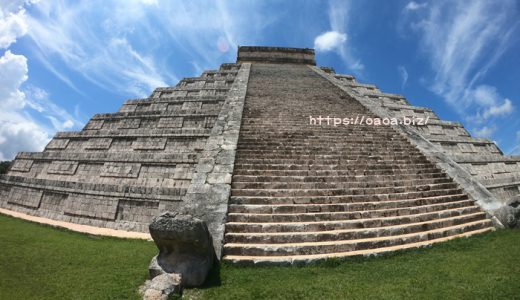Chichén Itzá【カンクン４泊６日のプラン】チチェン・イッツアは壮大でした